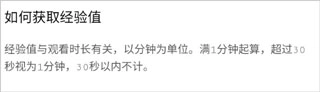 豚豚剧正版安装下载