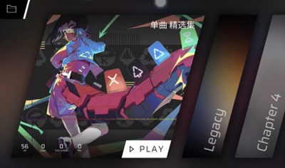 菲格罗斯v3.16.1下载