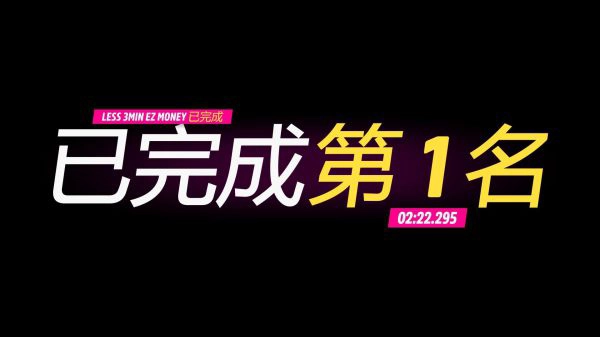 地平线5正版v5.8.5.9下载