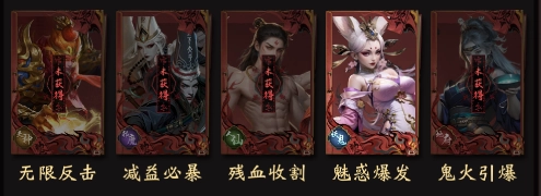 长生炼丹师下载