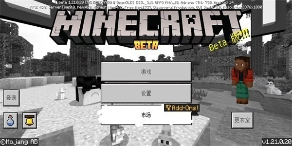 珍妮冒险手机下载