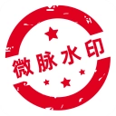 微脉水印相机免费下载