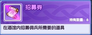 燃烧纪元安装包下载