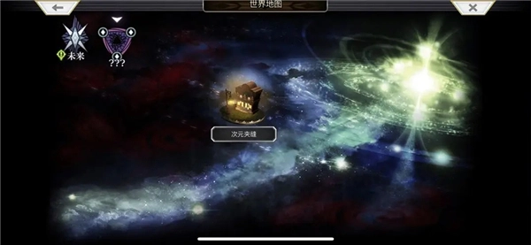 另一个伊甸超越时空的猫手游版下载