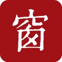 西窗烛古诗词最新版下载