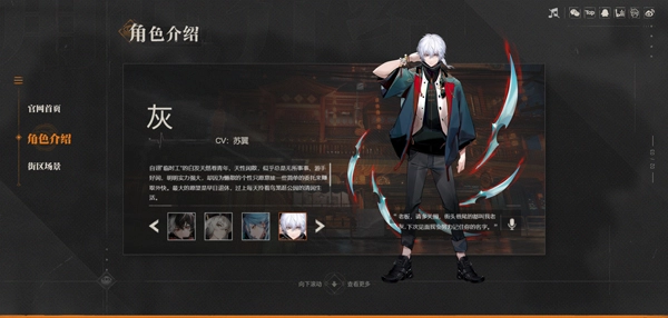 归龙潮单机版下载