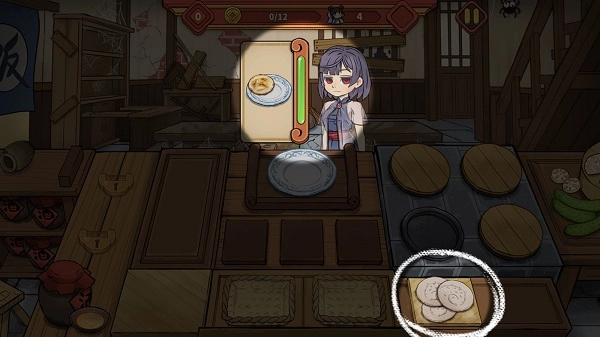 逍遥客栈中文版下载