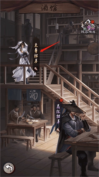 新倚天屠龙记正版下载