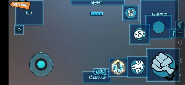奇葩战斗家正版手机下载