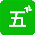 五笔打字练习安卓下载