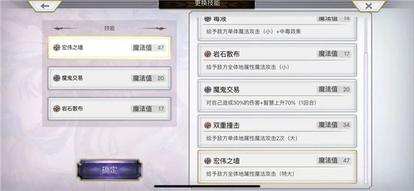 另一个伊甸超越时空的猫手游版下载