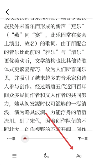 西窗烛古诗词最新版下载