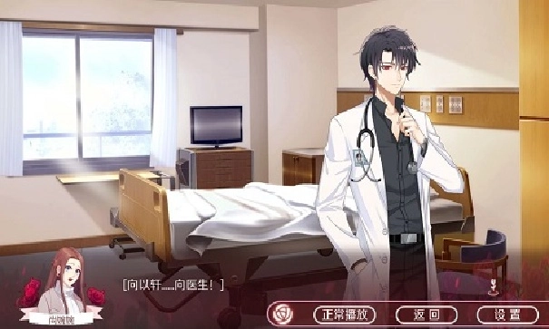 暗夜新娘手游版下载
