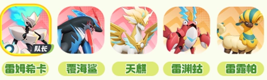 曙光重临安装下载
