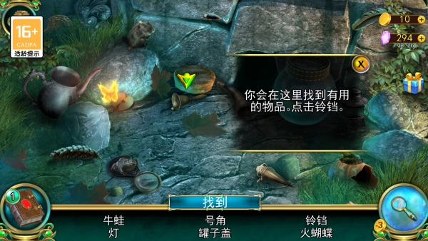 密室逃脱糖果乐园安装包下载