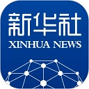 新华社客户端app下载