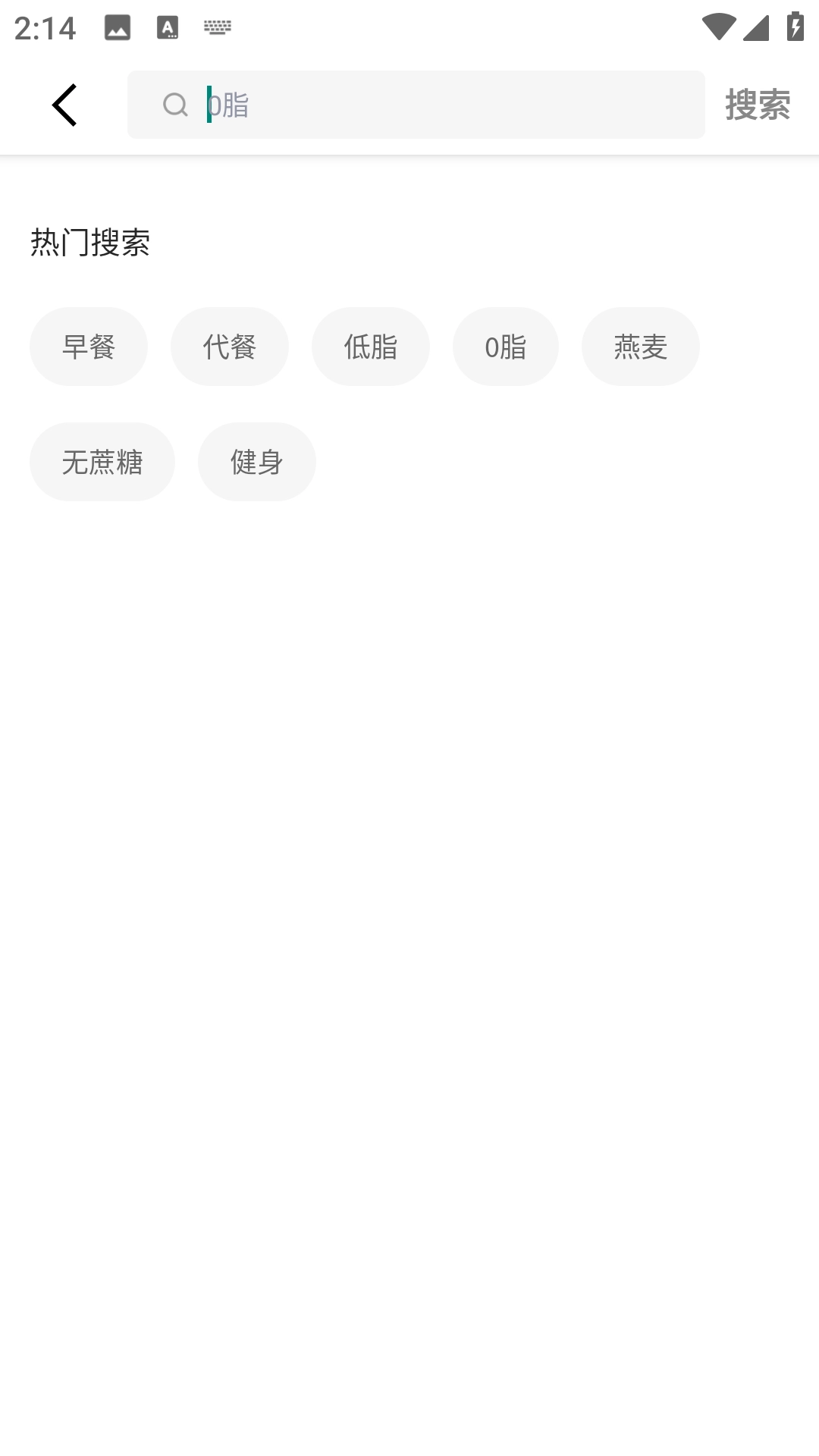狮乐购安装包下载