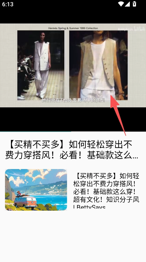 安合供免费下载