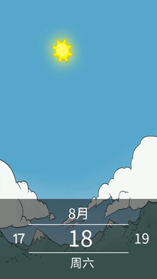 我的孩子生命之源v2.0.114下载