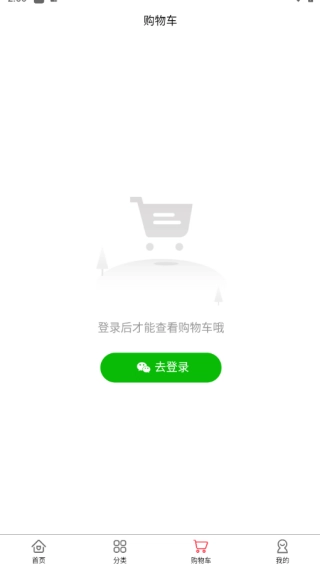 宝石物语安卓版下载