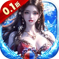 破晓九天免费版下载