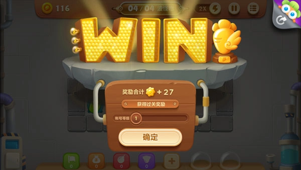 保卫萝卜3下载