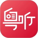 粤听免费版下载