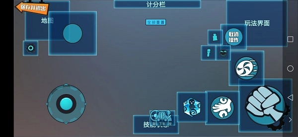 奇葩战斗家正版手机下载