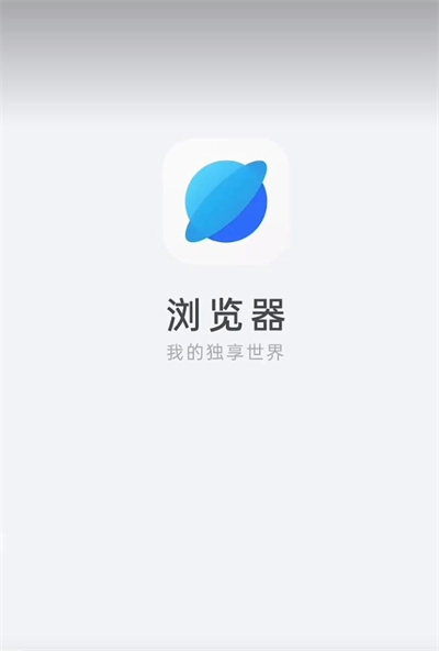 火柴人战争遗产FM手机下载