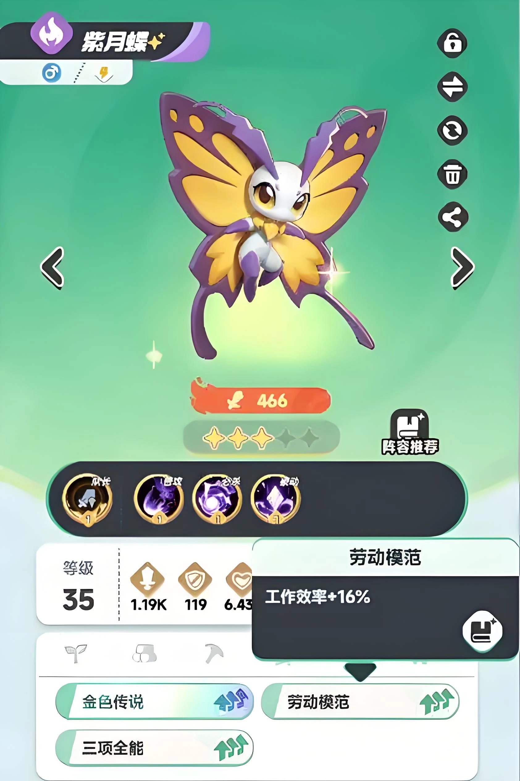 曙光重临安装下载