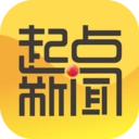 起点新闻手机下载