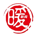 暖新闻正式版下载