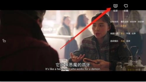 看吧影视免费版安装包下载