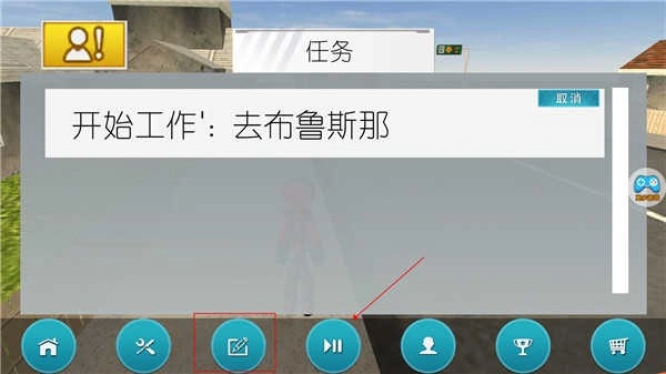 蜘蛛侠绳索城市英雄怀旧版下载