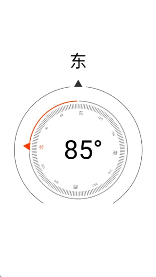 优效达百宝箱安卓版下载