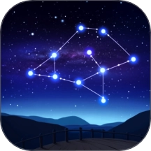 星空探索者最新版下载