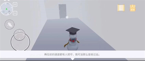 邪恶雪人2老版下载