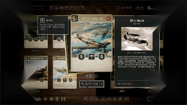 kards版安装下载