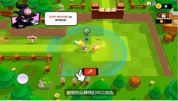 爆裂小队国际服怀旧版下载