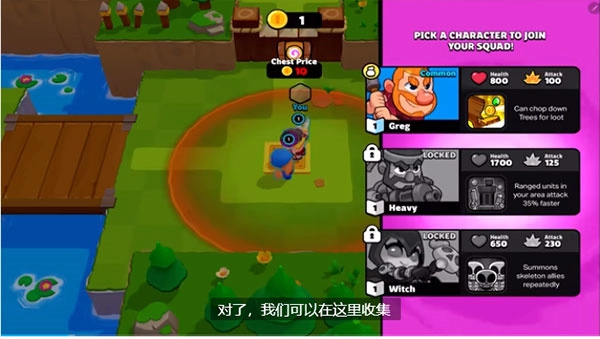 爆裂小队国际服怀旧版下载