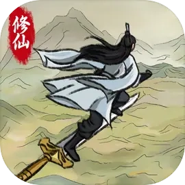 修仙大陆模拟器手游下载