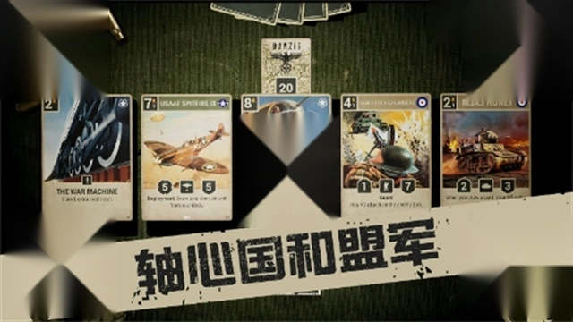 kards版安装下载