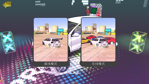 项目漂移下载