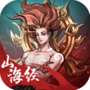 剑开仙门v1.1.92下载