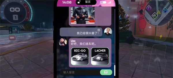 涡轮龙卷风经典版下载