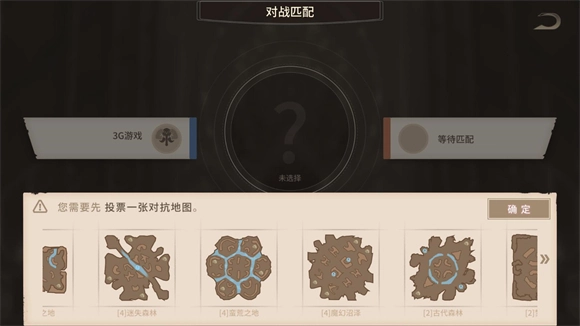 安亚斯战纪单机版下载