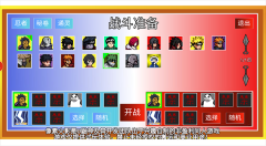 像素火影忍者全人物版2026下载