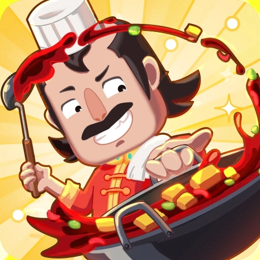 中餐厅经典版下载