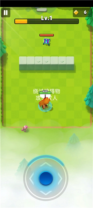 弓箭传说国际服安装下载
