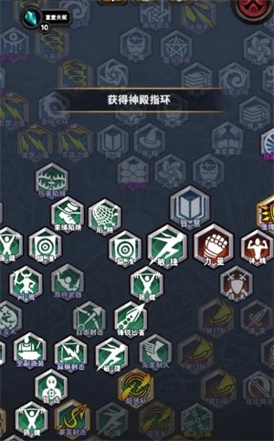寻宝地下城经典版下载